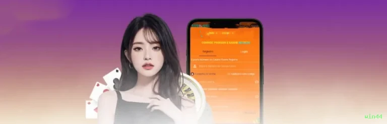 App win44